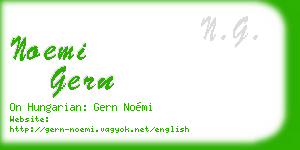 noemi gern business card